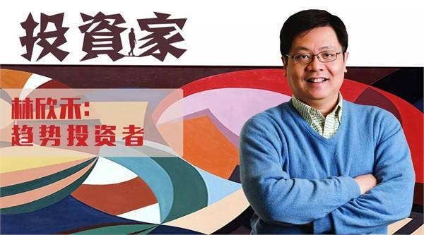 当VC合伙人开始出走