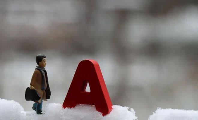 京沪两地国资，联手设立并购基金！