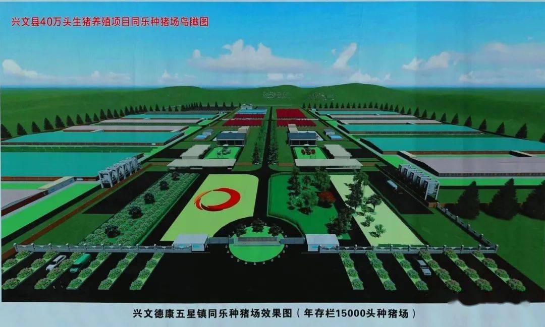 轰动创投圈！启明创投4.5亿元控股A股公司天迈科技，或将发力产业整合