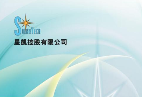 启明创投拟控股天迈科技 创投机构布局二级市场打法有变？