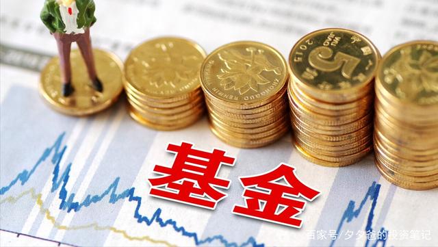 科创三期基金、未来产业基金……上海国资母基金频繁落子