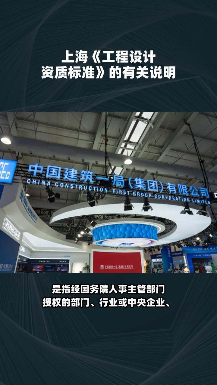 不再“一刀切”要求子基金在沪注册！上海未来产业基金率先响应！