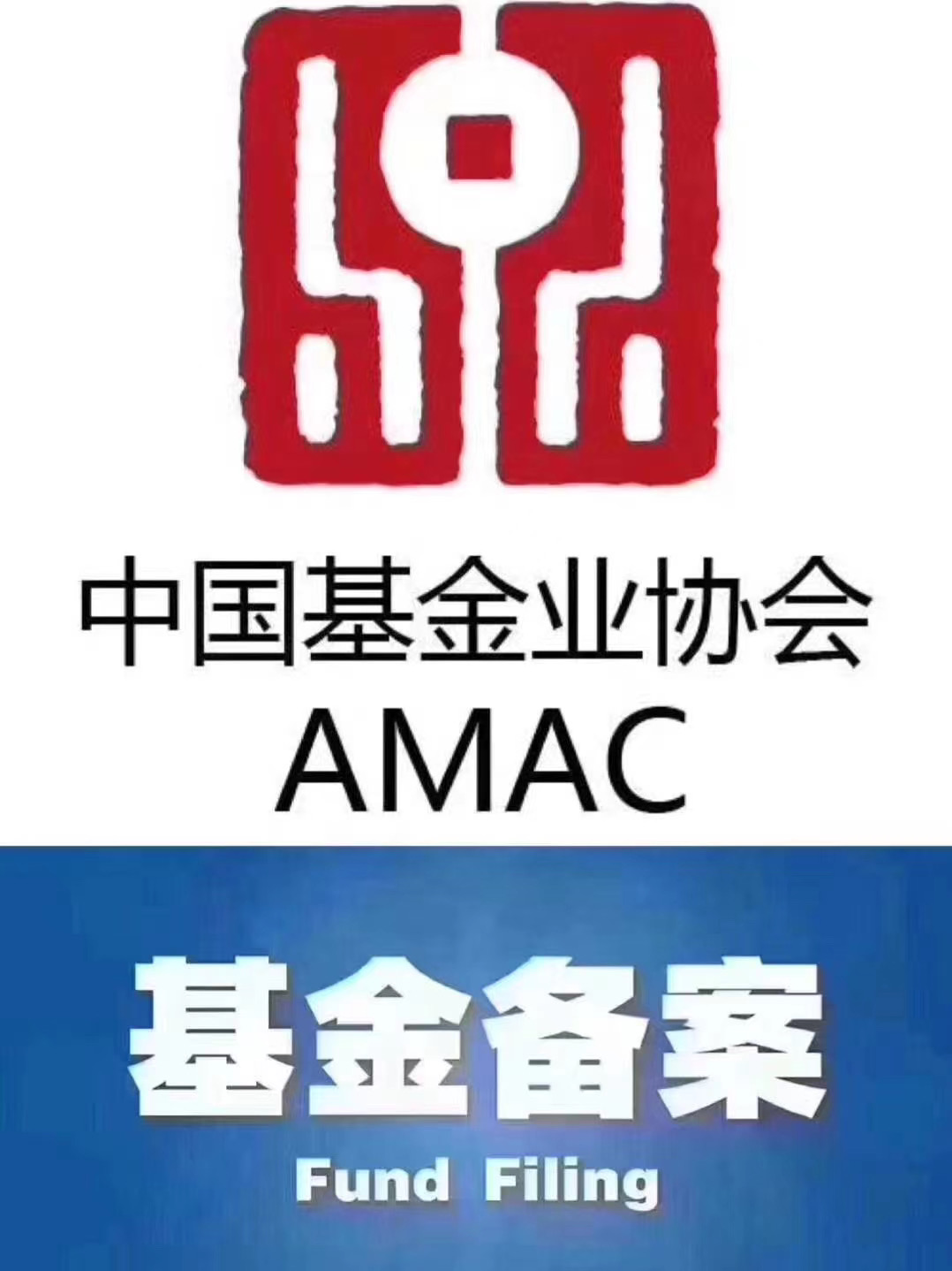不再“一刀切”要求子基金在沪注册！上海未来产业基金率先响应！