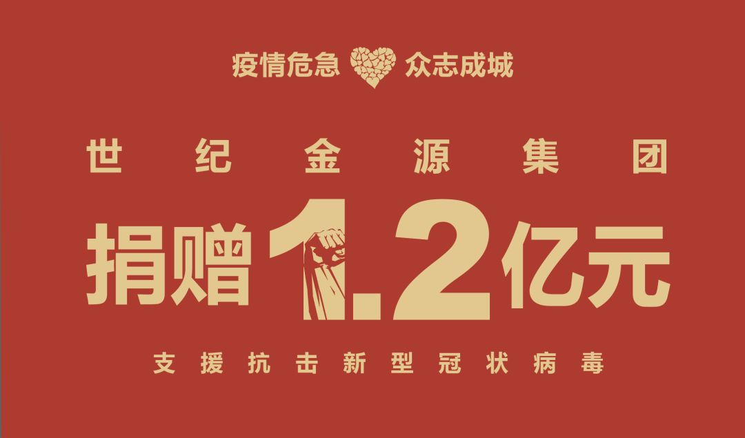上海未来产业基金率先响应 不再强制要求子基金必须在沪注册