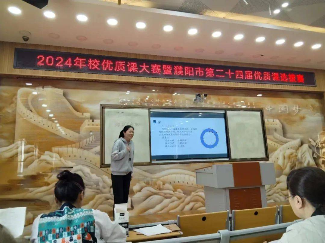 《2024年中国生物制造产业发展报告》发布：410家机构角逐生物制造，顺禧基金、启明创投领衔