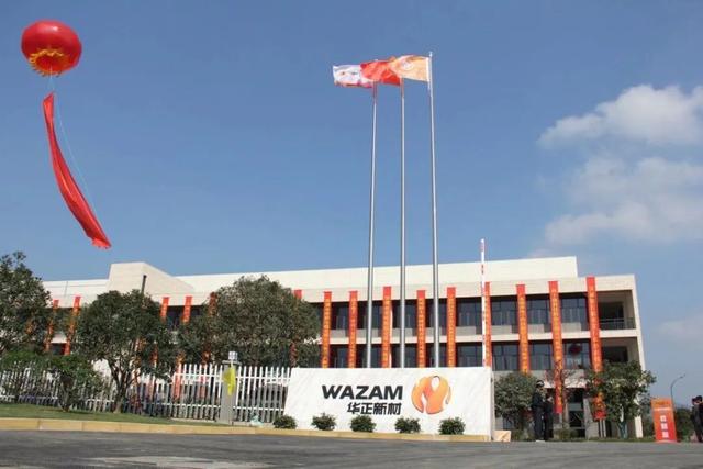 创投贺新春｜经控资本邹建安：锚定资本市场新机遇，开启产业投资新征程