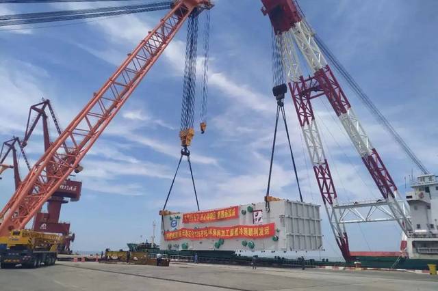 港投公司,新年首度出手!