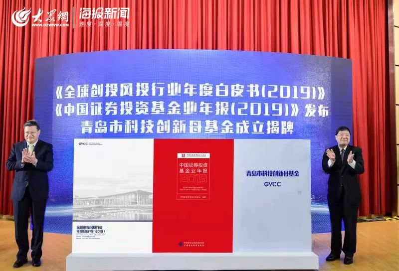 创投观察:启明创投梁颕宇离职,中国创投行业走向体系化竞争