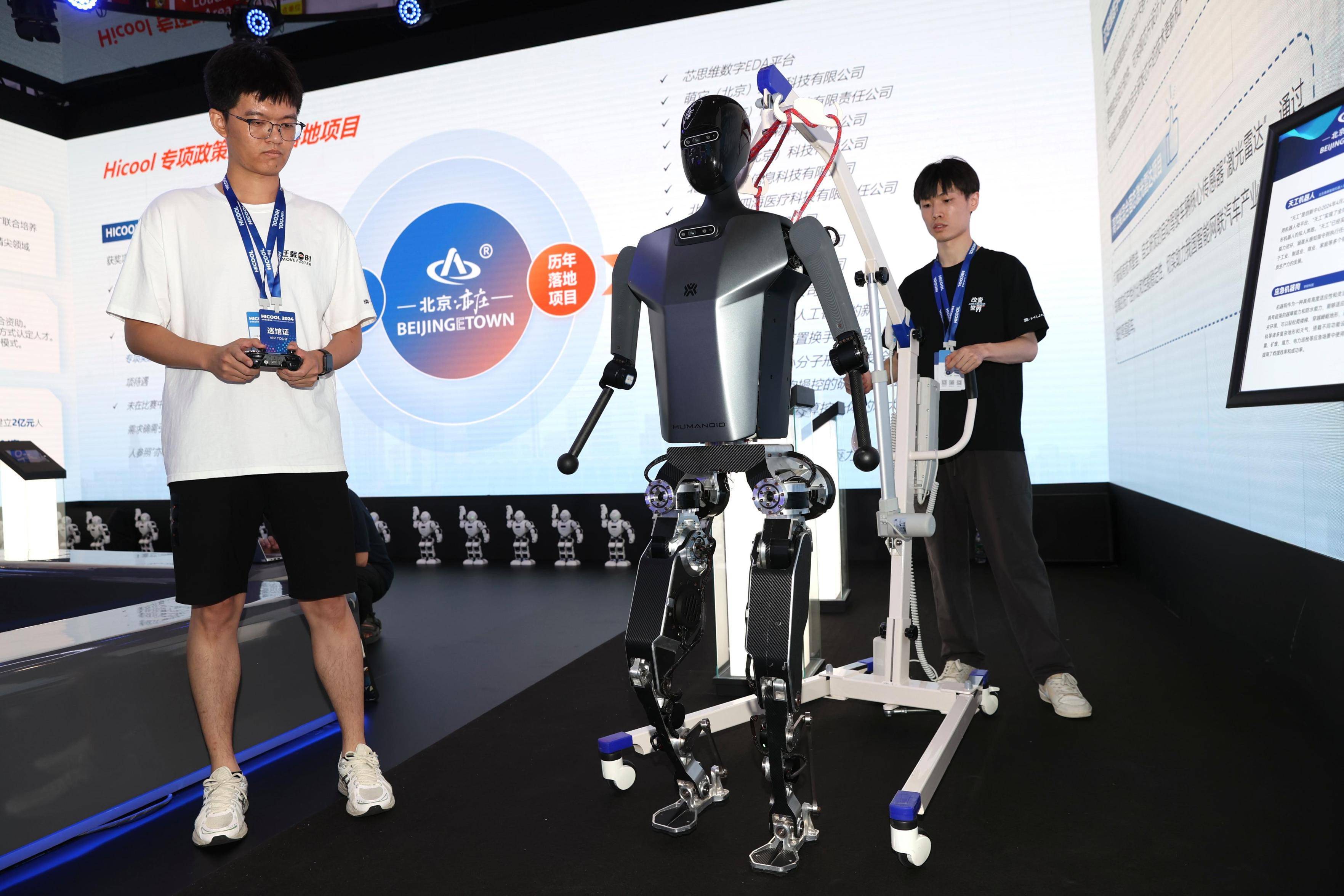 高薪招聘！蚂蚁下场自研智能人形机器人