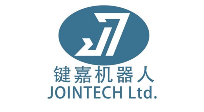 具身智能领军企业星海图完成近3亿元A轮融资 高瓴创投持续加码