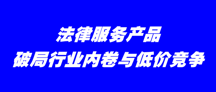 政策多次纠偏，地方招商“内卷”能否迎来破局？