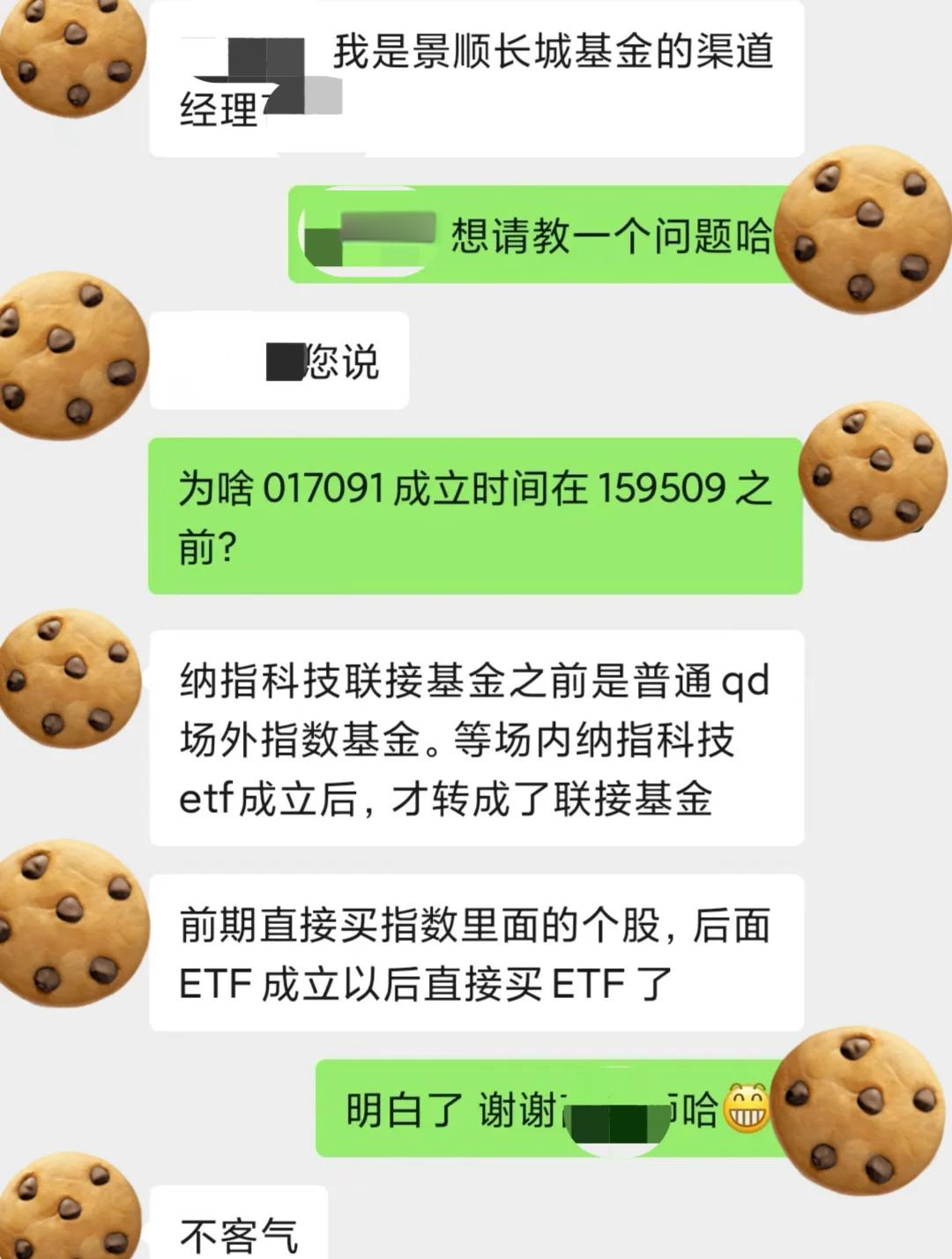 地方频频定调“科技创新”，这一地设立100亿产业基金