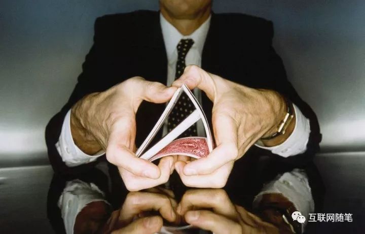 科勒资本牵手“朱啸虎”,完成一笔S交易