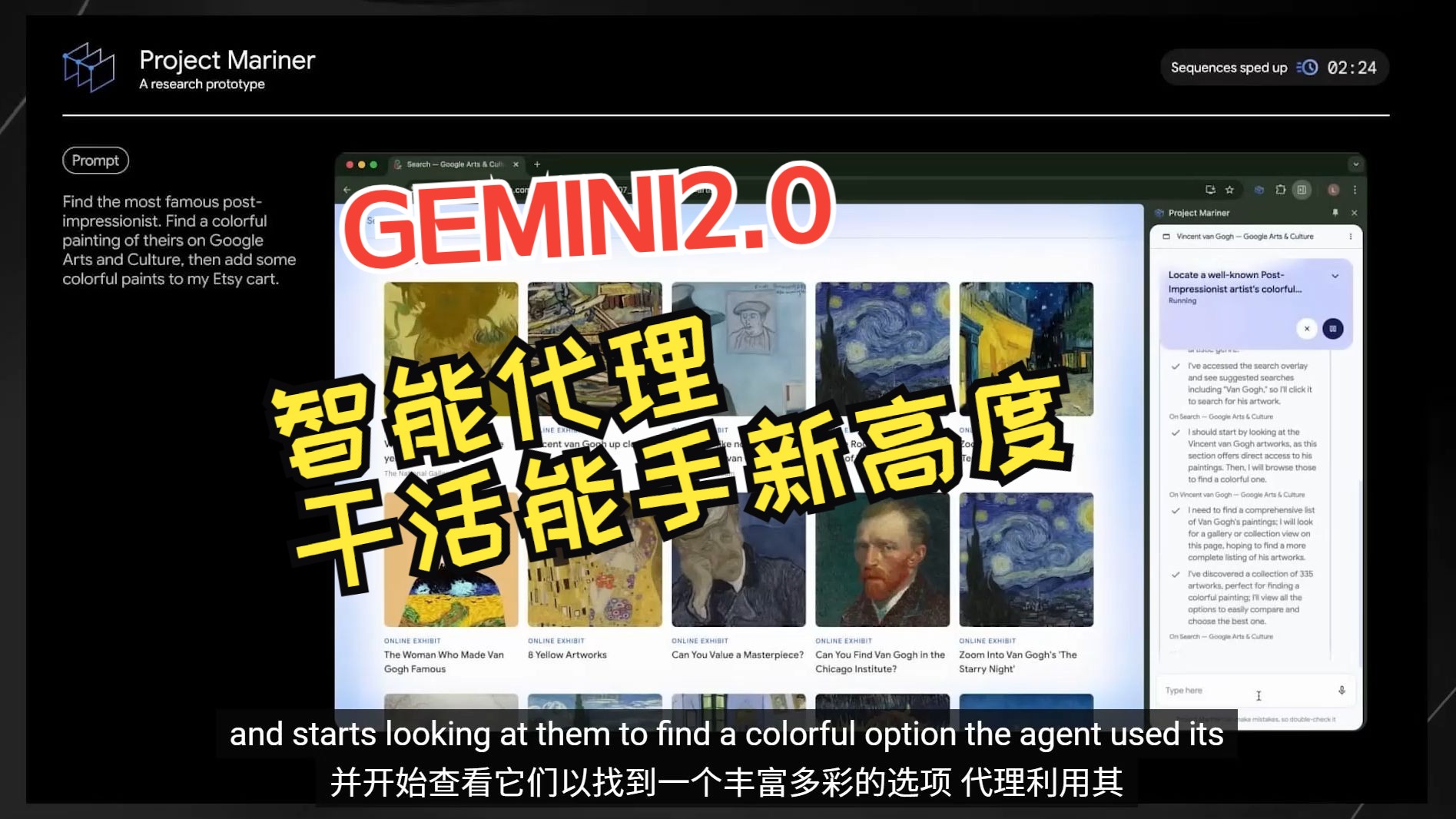 OpenAI劲敌Anthropic发布“最智能”AI模型！