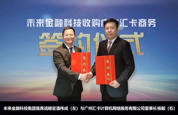 虹桥国际中央商务区发布“并购8条” 到2027年末并购交易总规模超500亿元