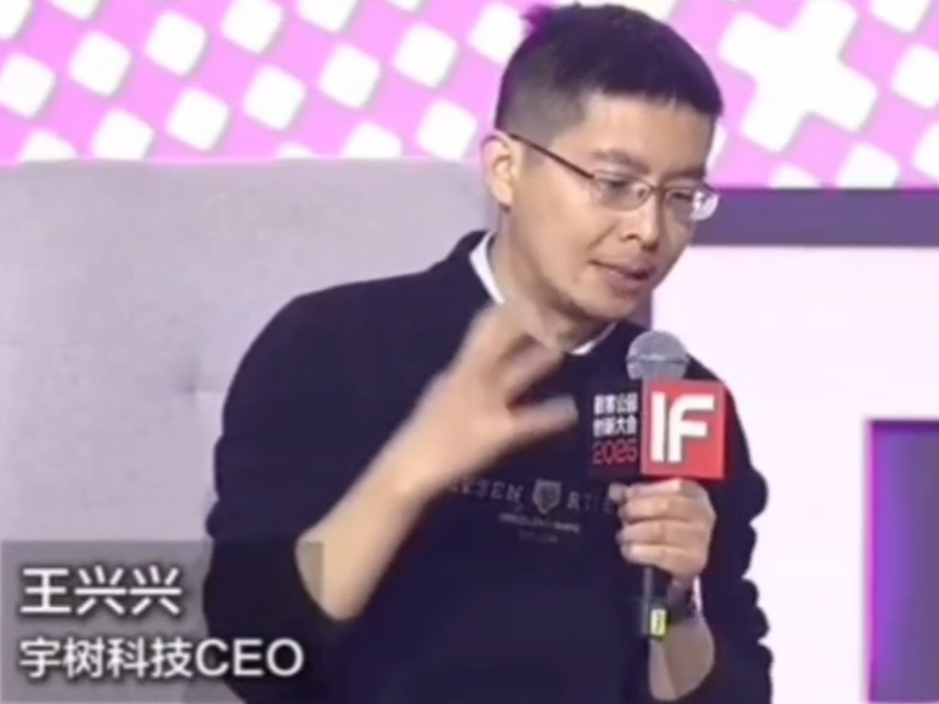 宇树科技王兴兴,亲自“代言”!