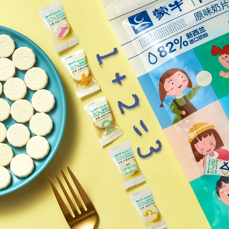 蒙牛，继续发力创投！