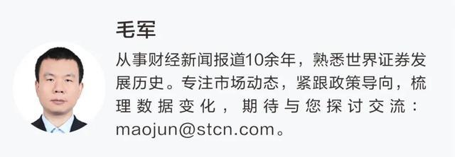 AIC股权投资试点再扩容!险资将加入!一级市场长期“活水”正跑步进场