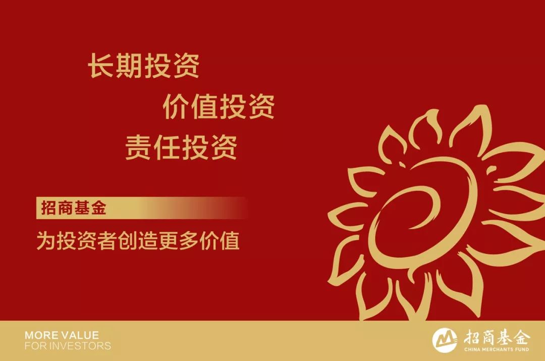 我国创投领域“航母级”基金来了！详解国家创业投资引导基金