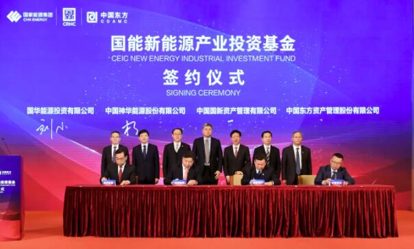 我国创投领域“航母级”基金来了！详解国家创业投资引导基金