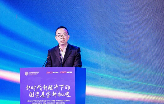 深圳国资创投立下KPI:A轮投资不低于40%,将筹设不少于500亿国资基金