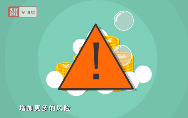 险资“解锁”AIC股权投资 支持实体经济再添新路径