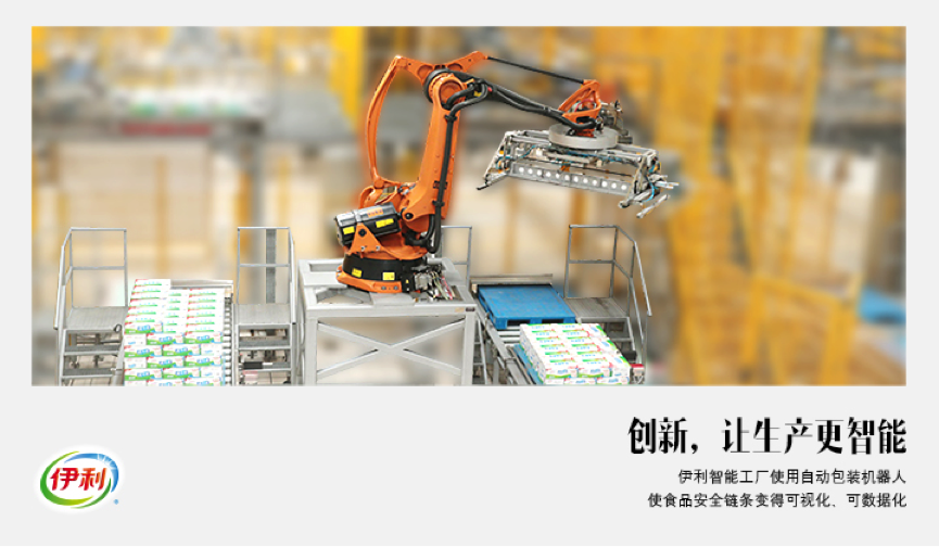 险资“解锁”AIC股权投资 支持实体经济再添新路径