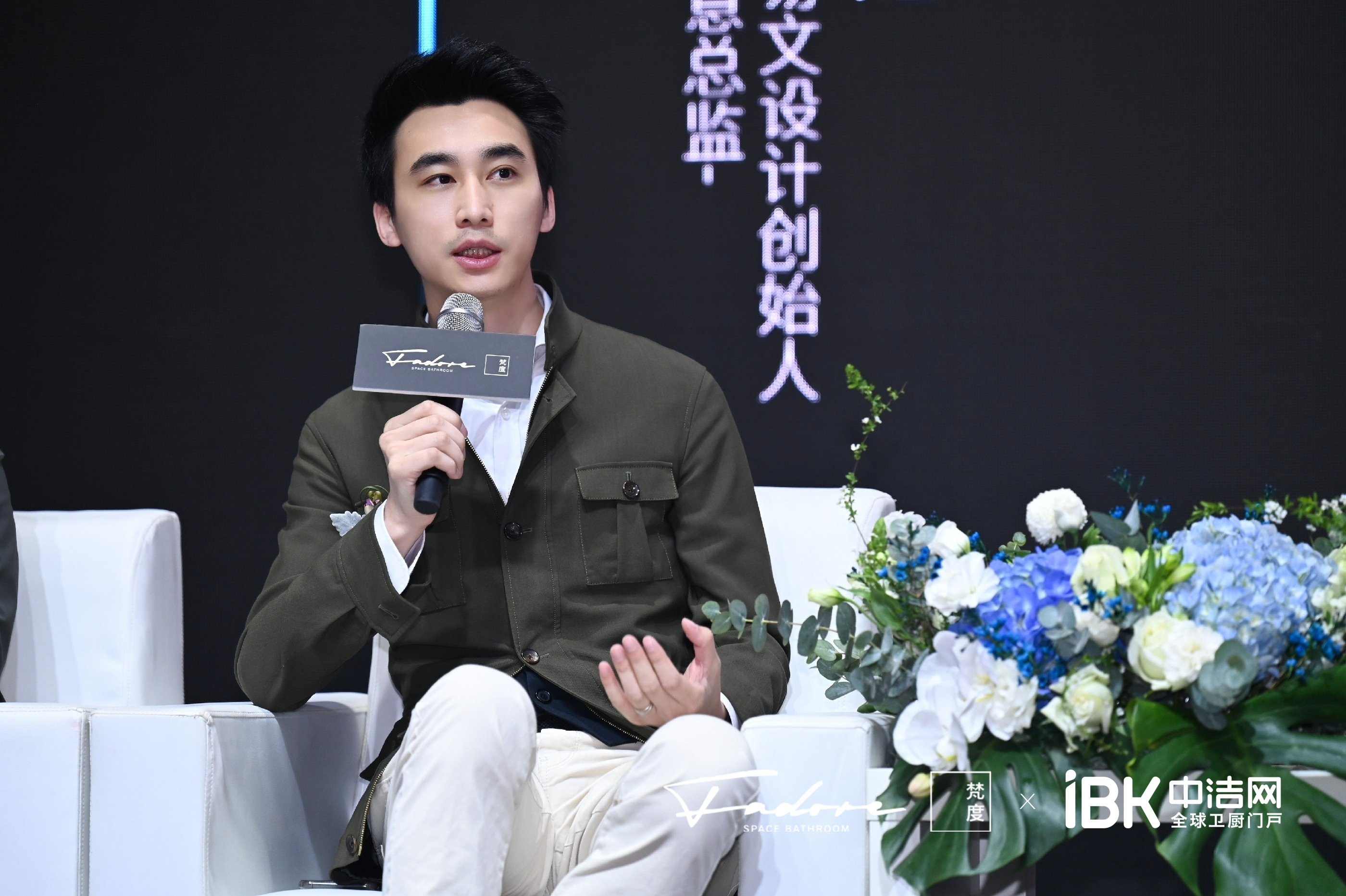 太突然!“计划有变,他不去了”!火爆出圈的明星公司,90后创始人取消武汉亮相