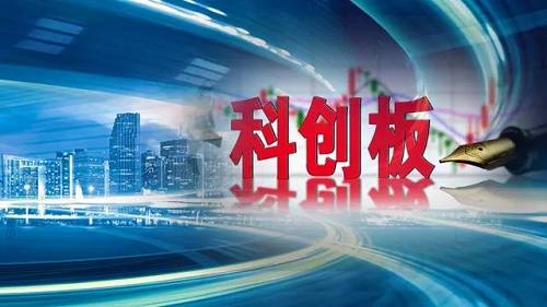 支持中小微科创企业，深圳又放大招！“只收梦想，不收租金”