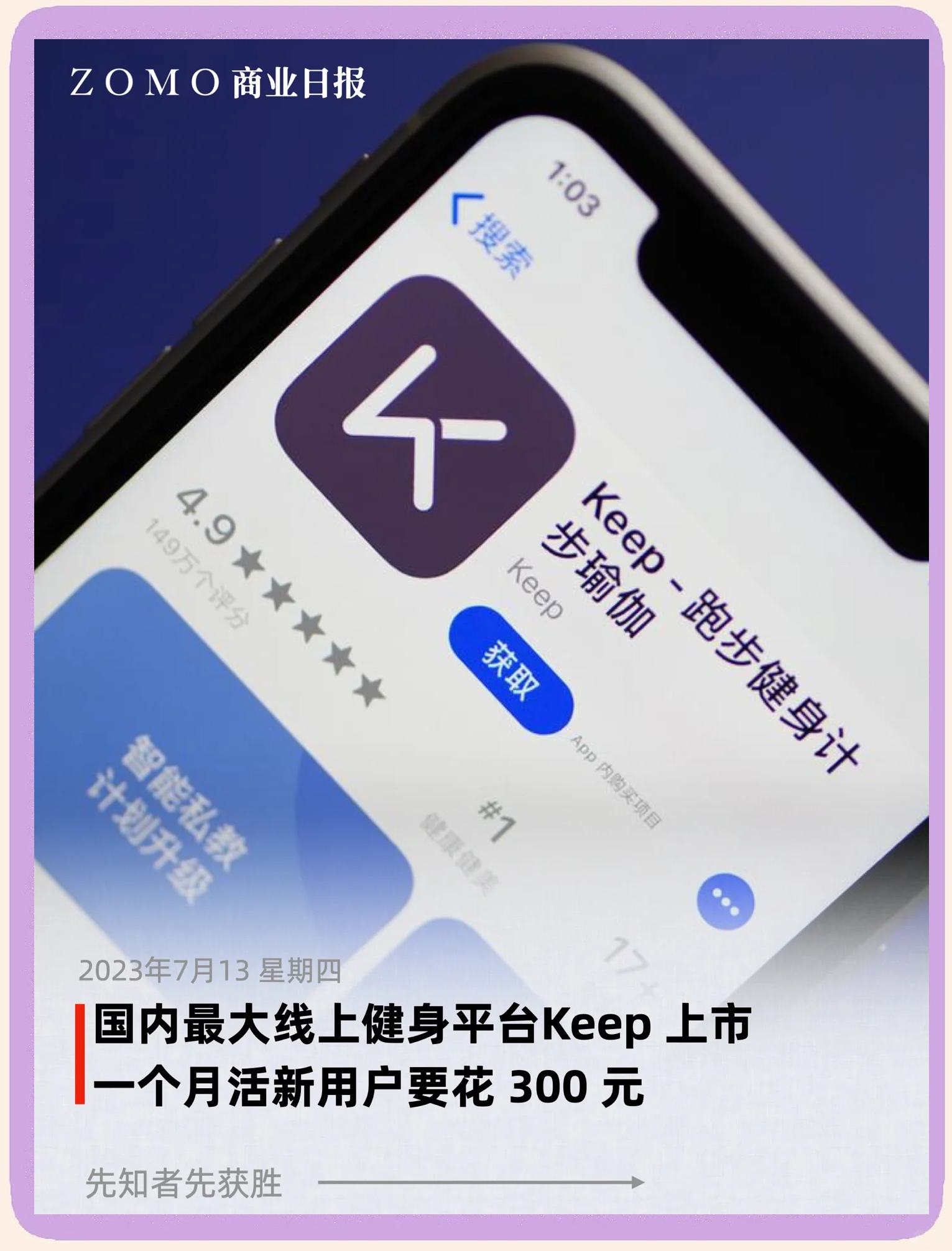 微软另起炉灶，与OpenAI“死对头”马斯克合作AI基建项目