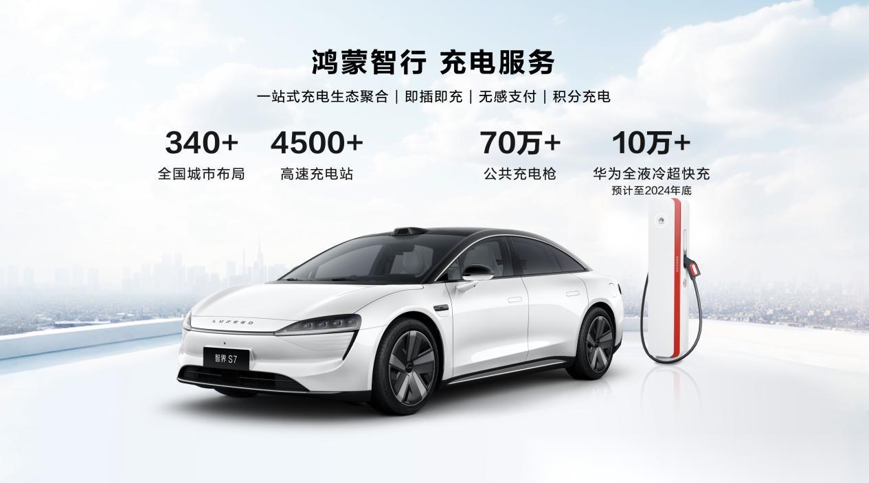 三地国资,为何排队押注智谱?