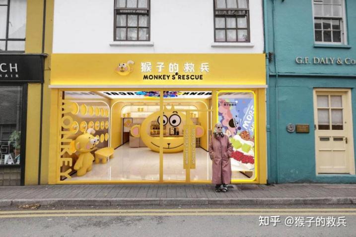 押注芯片赛道，港投公司再出手！