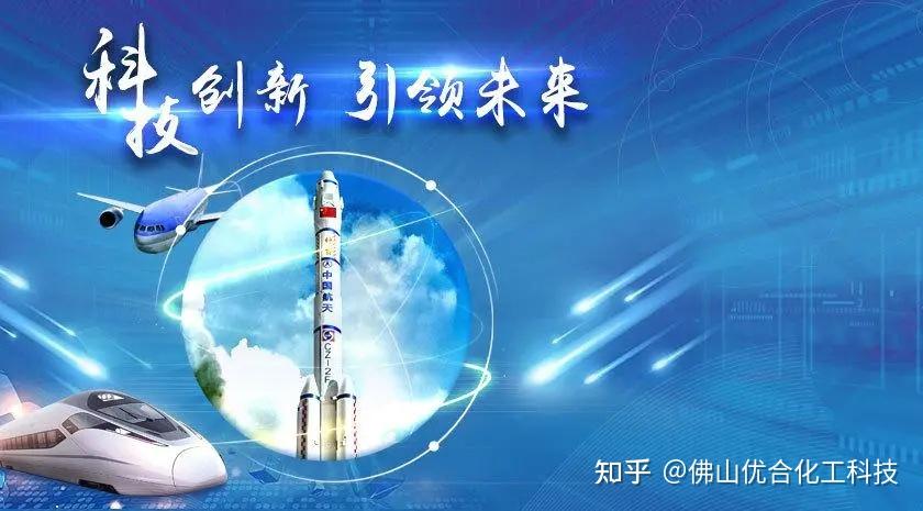 呼吁探索非盈利研究模式 科学家与投资人共同解码颠覆性创新