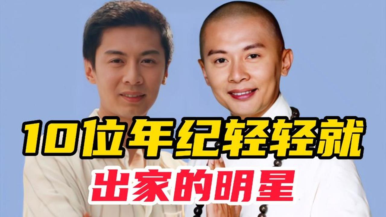 昔日明星基因检测公司，申请破产保护！