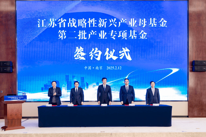 S基金持续升温 助力疏通14万亿创投基金退出渠道