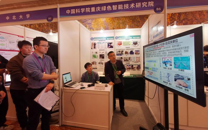 投资人争抢机器人灵巧手赛道|从投促大会看上海未来产业链布局⑤