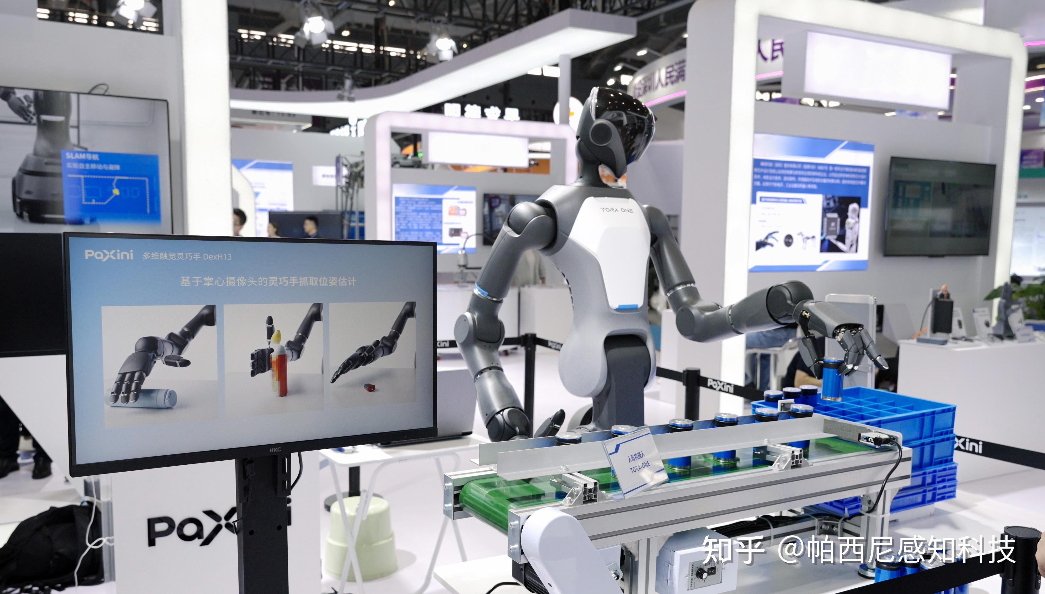 投资人争抢机器人灵巧手赛道|从投促大会看上海未来产业链布局⑤