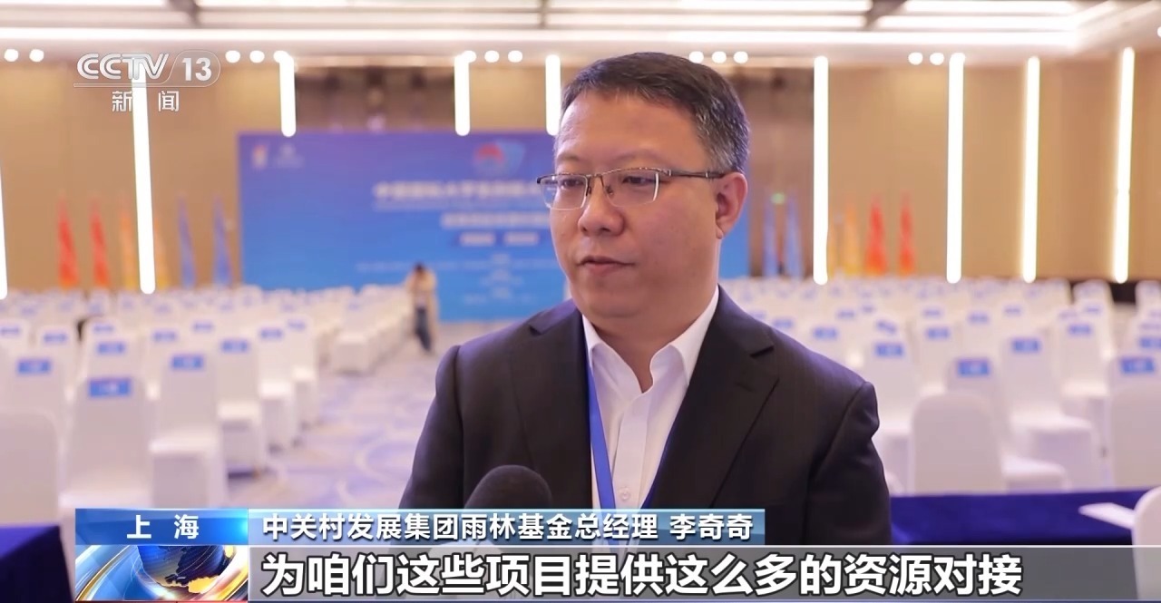 单一项目最高允许全亏 深圳支持科技创新更进一步