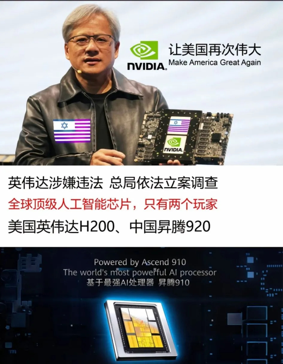 阿里云前高层创办的Lepton AI，被英伟达看中了！