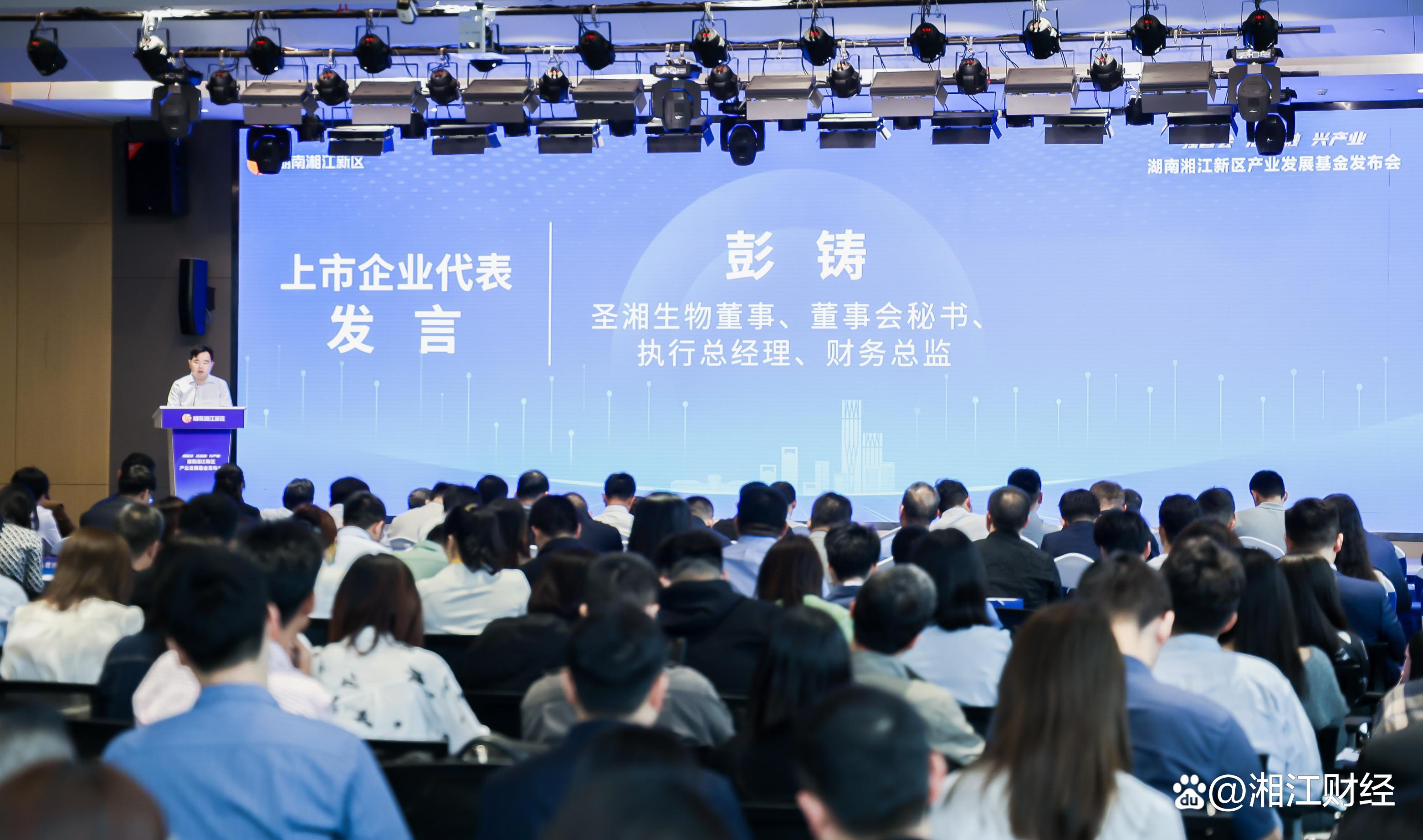 湖南出台支持科创11条：鼓励基金不设强制回购条款！