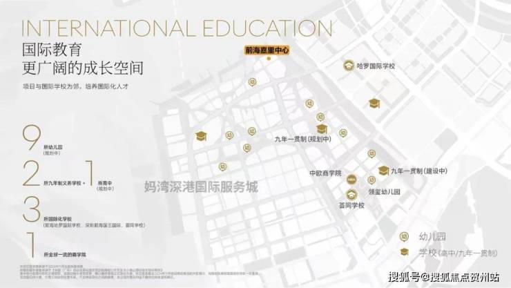 5亿前海梦工场基金出手!投了这家GP