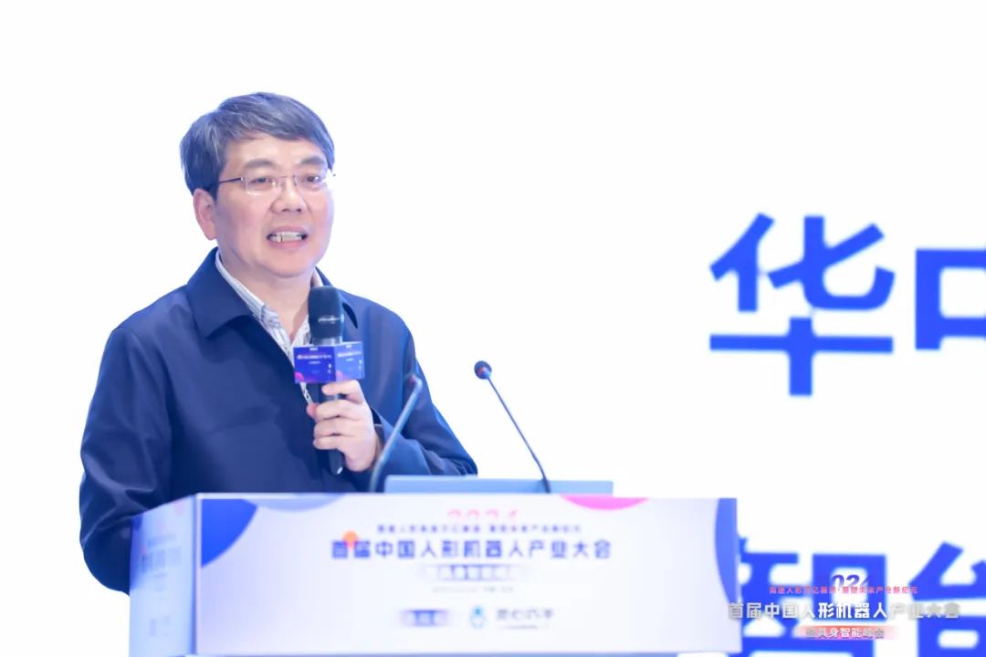 朱啸虎“批量退出”,人形机器人向何处去?