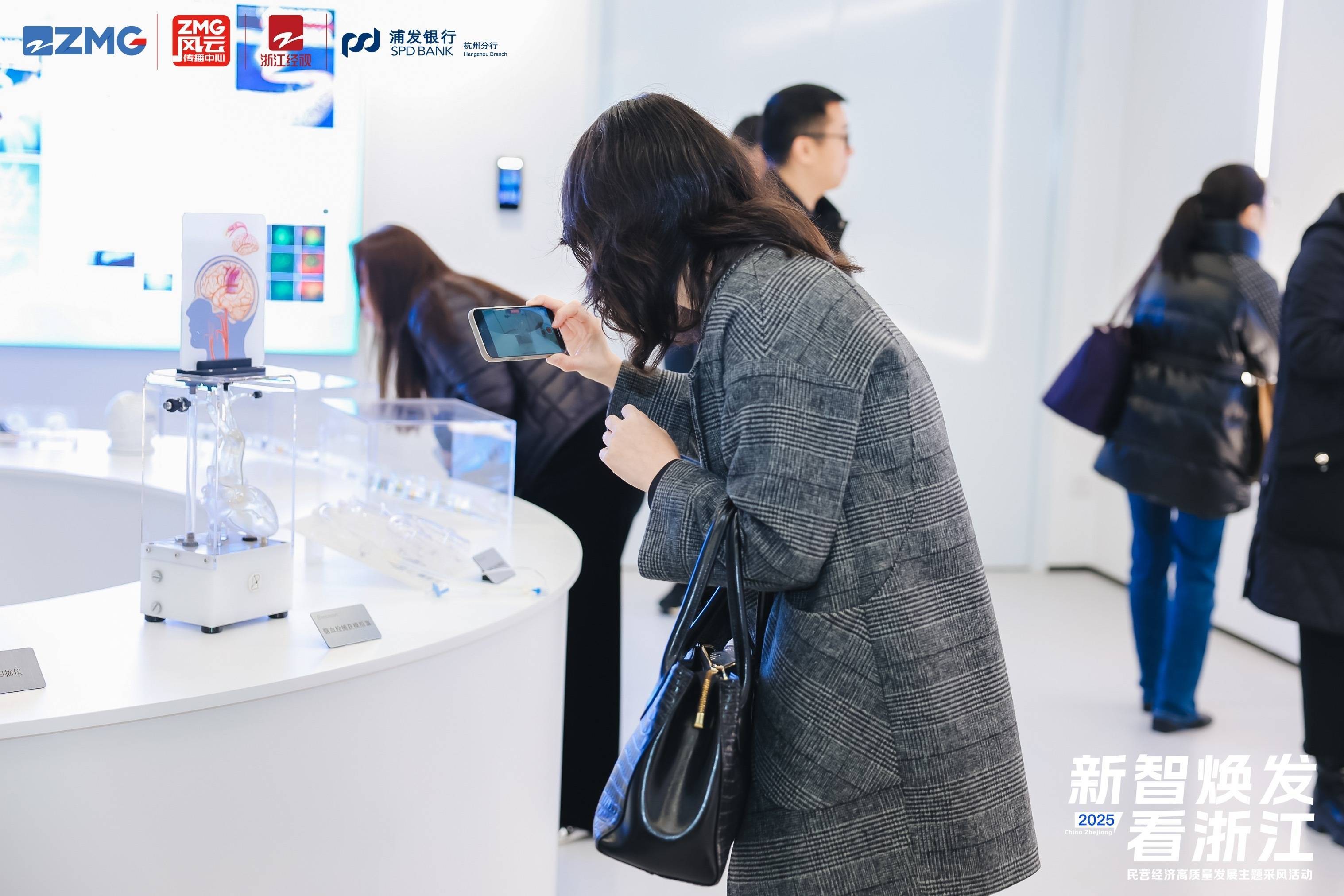 流量鼎沸之下 杭州在下一盘怎样的科创棋局？