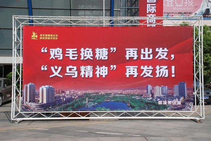 大模型“六小龙”之一智谱率先启动上市辅导备案,目前暂无控股股东