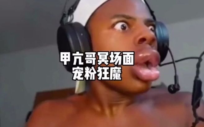 与“甲亢哥”斗舞的深圳机器人,开售!花18.8万元就可以拥有