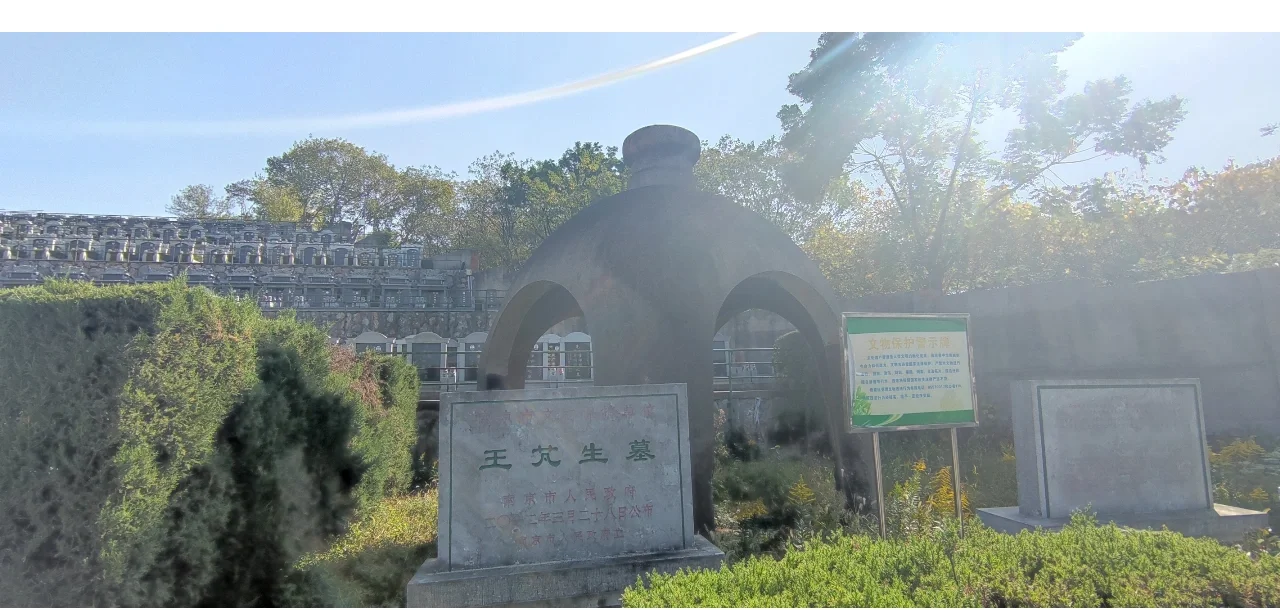 徐绍煌，资本长跑者的克制与确定性