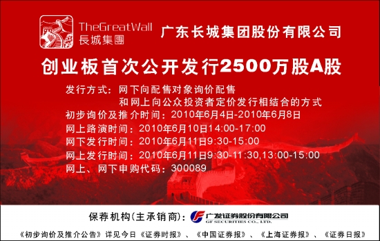 @创投机构&创业企业,证券时报“寻找创投金鹰 发掘企业新苗”计划火热报名中,请速来自荐!