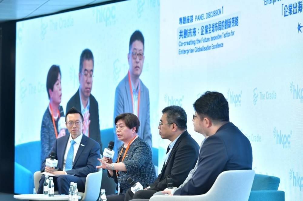 科创出海正热 创投机构携手企业布局全球