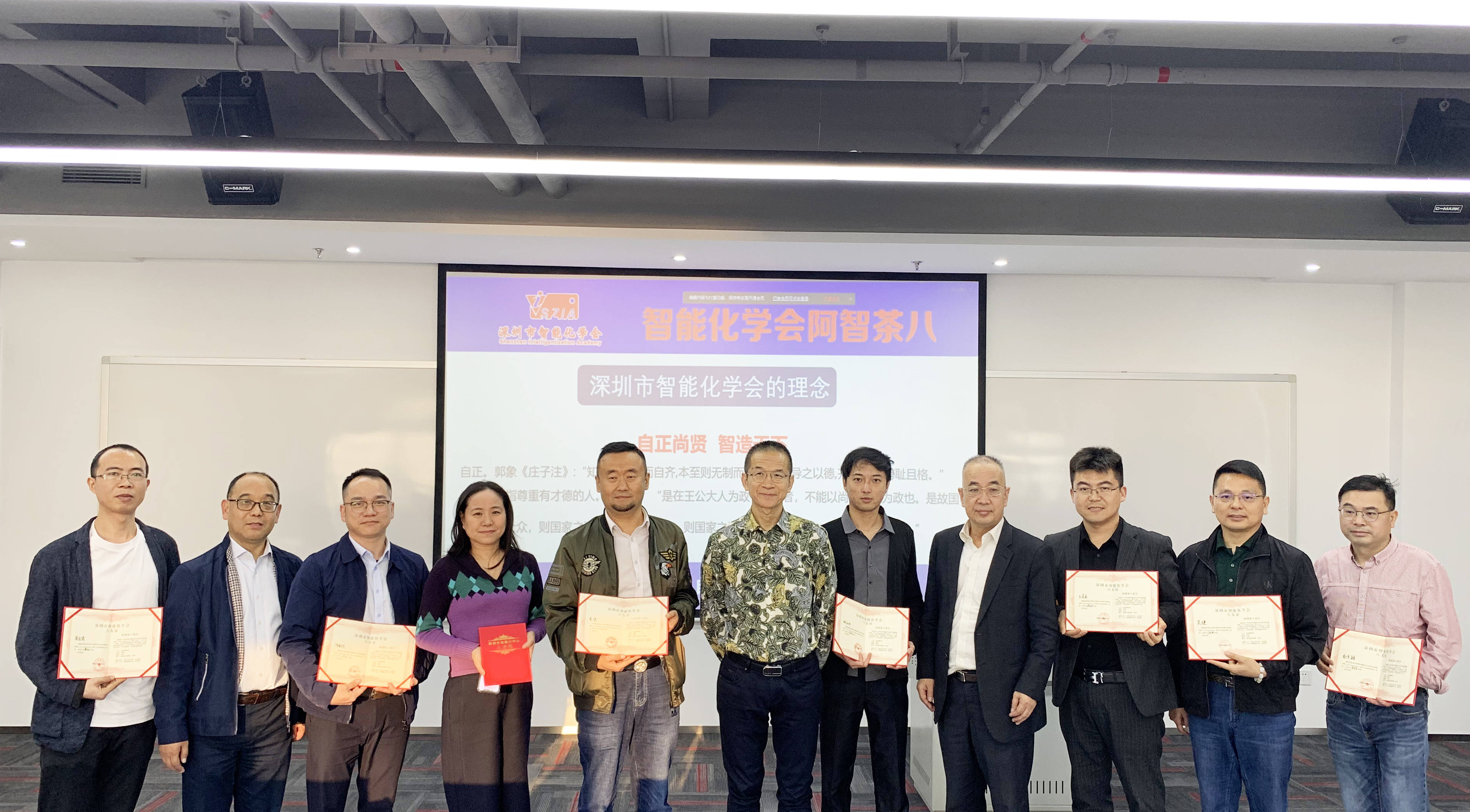 深圳“机器人谷”，有效市场与有为政府的深度协同