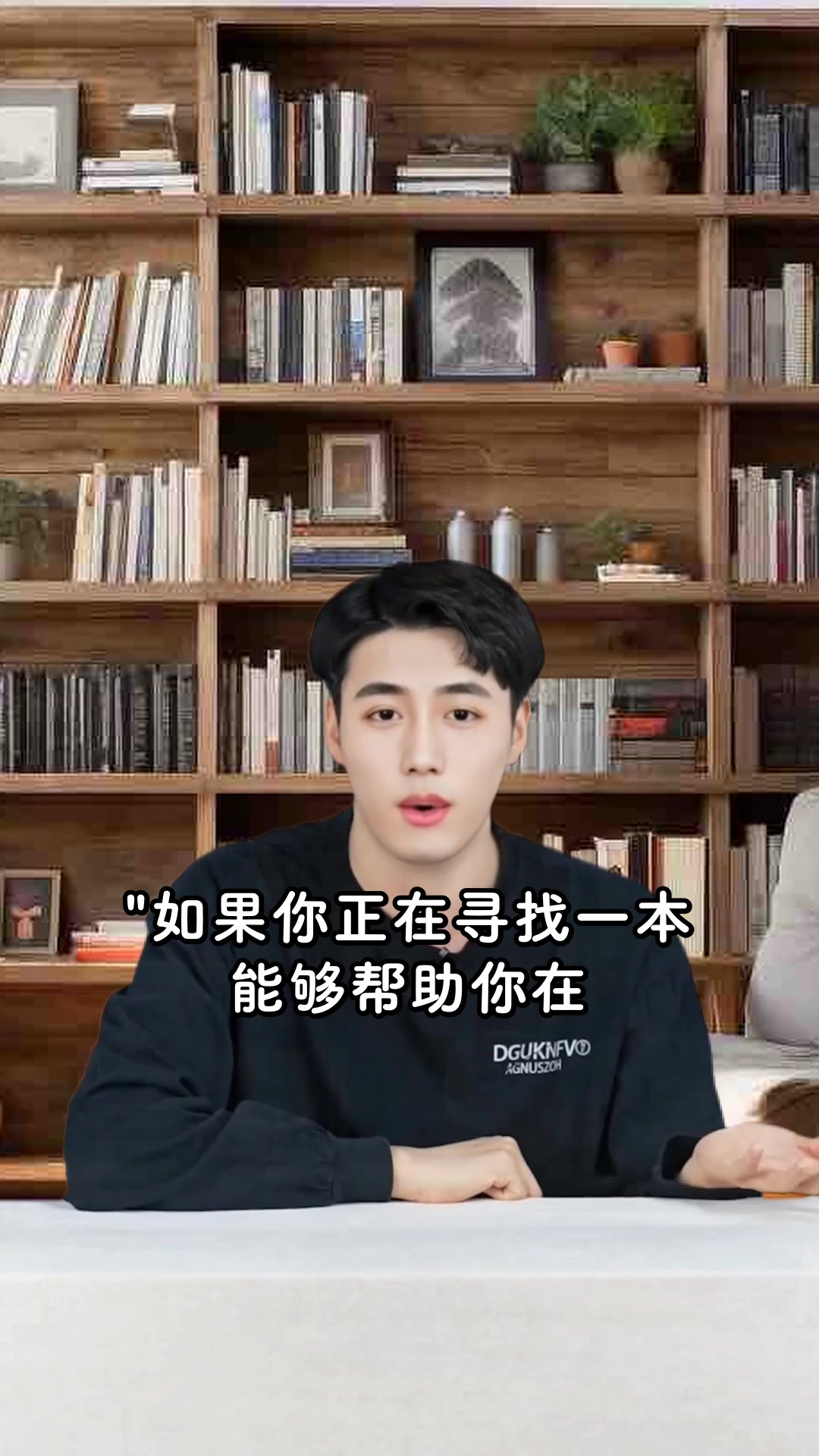 零一创投余璐：人民币基金募资不易，如何找到破局之道？